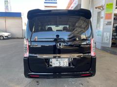 ���ƥåץ若�󥹥ѡ��� �ڡ������륹�ԥ�åȡ��ţԣá��Хå�����顡���롼������ȥ����� 1157757A30251220W001 6