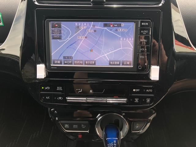 S 禁煙車 メモリーナビ ワンセグTV バックカメラ Bluetooth対応 ETC スマートキー プッシュスタート スペアキー ドライブレコーダー レンタアップ(14枚目)