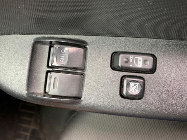 ハイエースバン ロングDX GLパッケージ 4WD ディーゼルターボ 禁煙車 タイミングベルト交換済み メモリーナビ ETC キーレスエントリー 両側スライドドア 電動格納ミラー(29枚目)