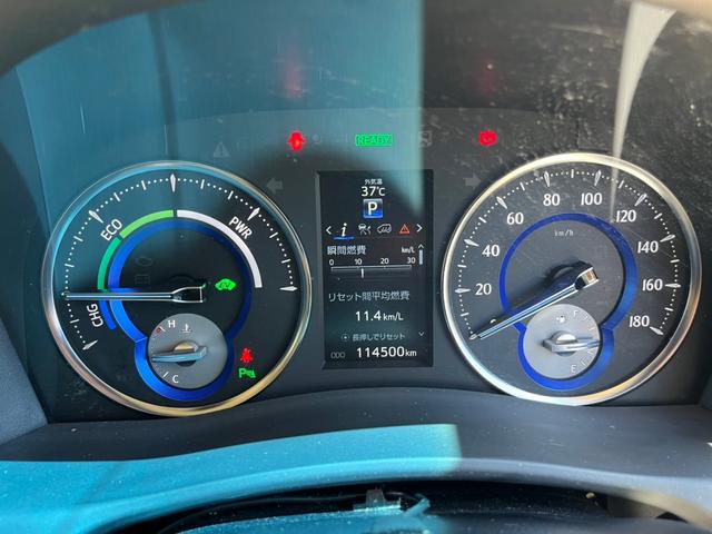 アルファードハイブリッド X 純正メモリーナビ フルセグTV バックカメラ Bluetoothオーディオ 後席フリップダウンモニター ETC スマートキー プッシュスタート(36枚目)