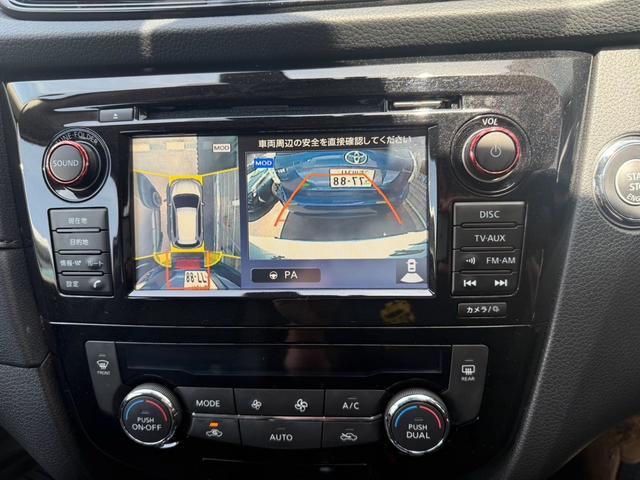 エクストレイル ２０Ｘｉ　４ＷＤ　純正メモリーナビ　フルセグＴＶ　全方位カメラ　ＥＴＣ　ドライブレコーダー　インテリジェントキー　プッシュスタート　シートヒーター　オートエアコン（18枚目）