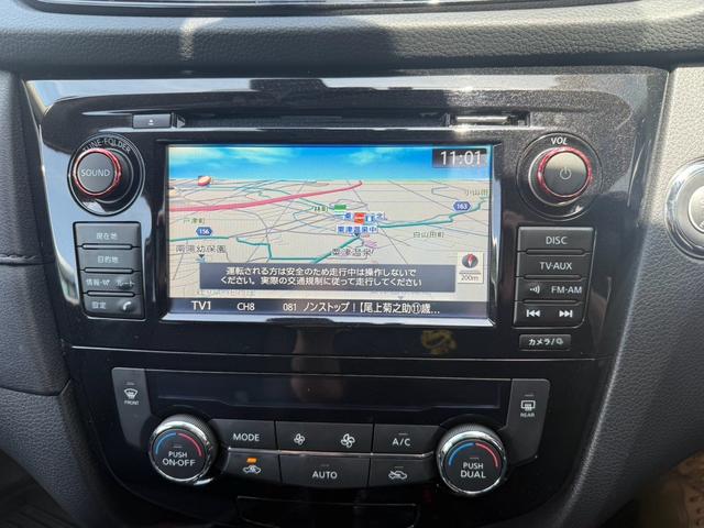 エクストレイル ２０Ｘｉ　４ＷＤ　純正メモリーナビ　フルセグＴＶ　全方位カメラ　ＥＴＣ　ドライブレコーダー　インテリジェントキー　プッシュスタート　シートヒーター　オートエアコン（19枚目）