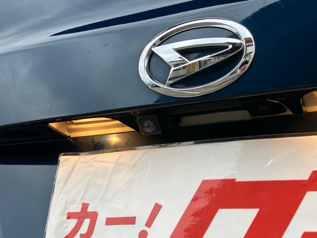 タント X VS SAIII スマートキー アイドリングストップ ナビTV Bluetooth バックカメラ 全周囲カメラ シートヒーター 両側電動スライドドア クリアランスソナー 寒冷地仕様 盗難防止システム 衝突安全ボディ(18枚目)