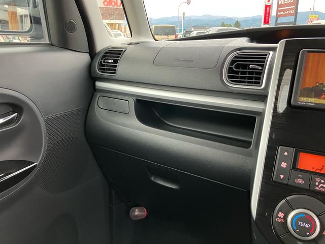 タント X VS SAIII スマートキー アイドリングストップ ナビTV Bluetooth バックカメラ 全周囲カメラ シートヒーター 両側電動スライドドア クリアランスソナー 寒冷地仕様 盗難防止システム 衝突安全ボディ(48枚目)