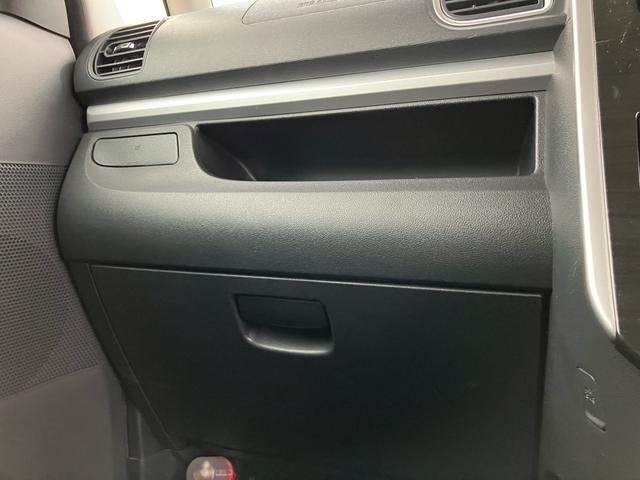 タント X VS SAIII スマートキー アイドリングストップ ナビTV Bluetooth バックカメラ 全周囲カメラ シートヒーター 両側電動スライドドア クリアランスソナー 寒冷地仕様 盗難防止システム 衝突安全ボディ(51枚目)