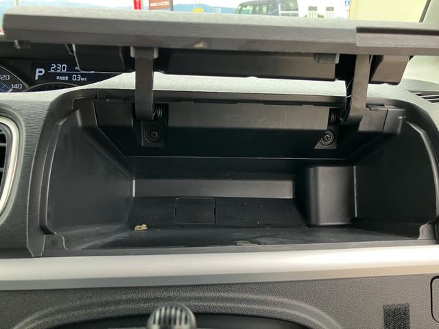 タント X VS SAIII スマートキー アイドリングストップ ナビTV Bluetooth バックカメラ 全周囲カメラ シートヒーター 両側電動スライドドア クリアランスソナー 寒冷地仕様 盗難防止システム 衝突安全ボディ(59枚目)