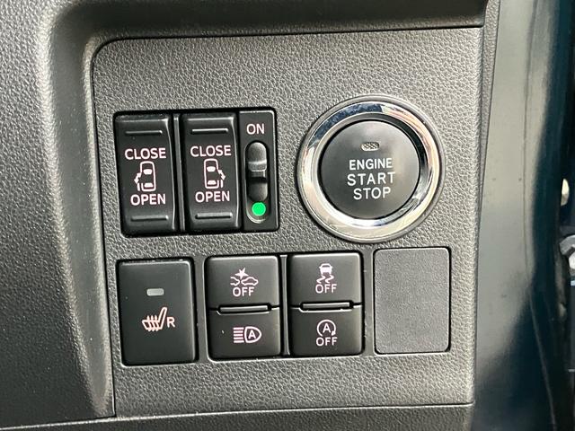 タント X VS SAIII スマートキー アイドリングストップ ナビTV Bluetooth バックカメラ 全周囲カメラ シートヒーター 両側電動スライドドア クリアランスソナー 寒冷地仕様 盗難防止システム 衝突安全ボディ(63枚目)