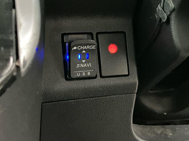 タント X VS SAIII スマートキー アイドリングストップ ナビTV Bluetooth バックカメラ 全周囲カメラ シートヒーター 両側電動スライドドア クリアランスソナー 寒冷地仕様 盗難防止システム 衝突安全ボディ(65枚目)