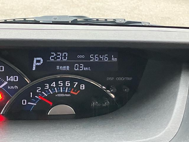 タント X VS SAIII スマートキー アイドリングストップ ナビTV Bluetooth バックカメラ 全周囲カメラ シートヒーター 両側電動スライドドア クリアランスソナー 寒冷地仕様 盗難防止システム 衝突安全ボディ(68枚目)