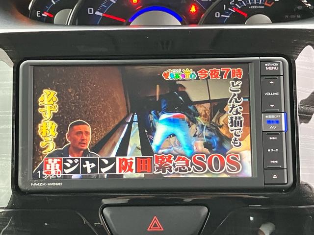 タント X VS SAIII スマートキー アイドリングストップ ナビTV Bluetooth バックカメラ 全周囲カメラ シートヒーター 両側電動スライドドア クリアランスソナー 寒冷地仕様 盗難防止システム 衝突安全ボディ(69枚目)