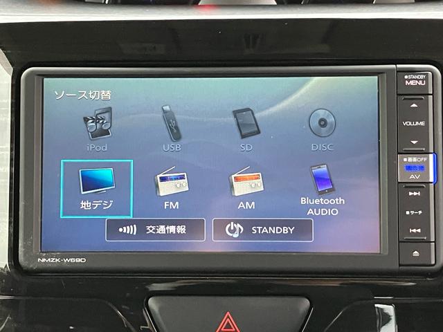 タント X VS SAIII スマートキー アイドリングストップ ナビTV Bluetooth バックカメラ 全周囲カメラ シートヒーター 両側電動スライドドア クリアランスソナー 寒冷地仕様 盗難防止システム 衝突安全ボディ(70枚目)