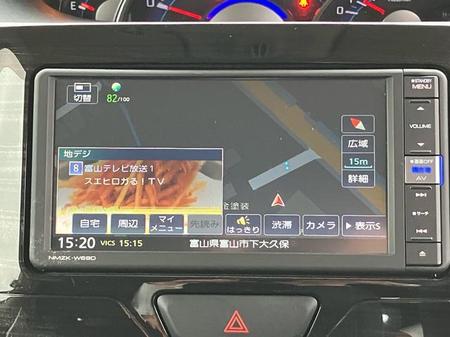 タント X VS SAIII スマートキー アイドリングストップ ナビTV Bluetooth バックカメラ 全周囲カメラ シートヒーター 両側電動スライドドア クリアランスソナー 寒冷地仕様 盗難防止システム 衝突安全ボディ(72枚目)