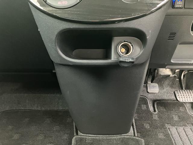 タント X VS SAIII スマートキー アイドリングストップ ナビTV Bluetooth バックカメラ 全周囲カメラ シートヒーター 両側電動スライドドア クリアランスソナー 寒冷地仕様 盗難防止システム 衝突安全ボディ(76枚目)