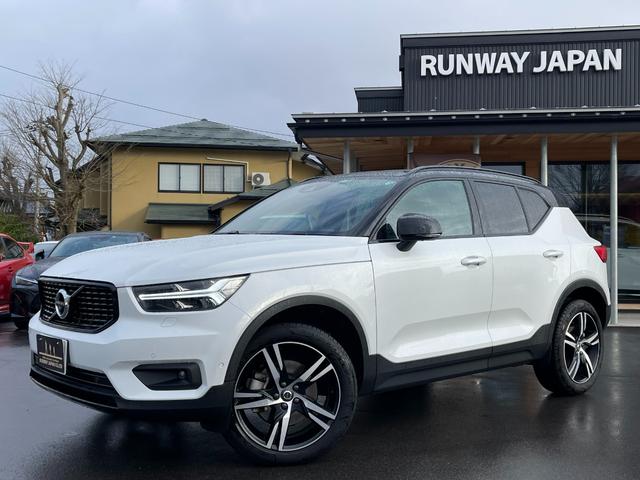 ＸＣ４０ Ｔ４　ＡＷＤ　Ｒデザイン　上質かつ希少なお車をこの機会に是非お求めください。期間限定特別価格でご奉仕します。ローン金利１．９％〜４ＷＤ　シートＨ　パノラマルーフ　シティセーフティ　Ｐシート（2枚目）