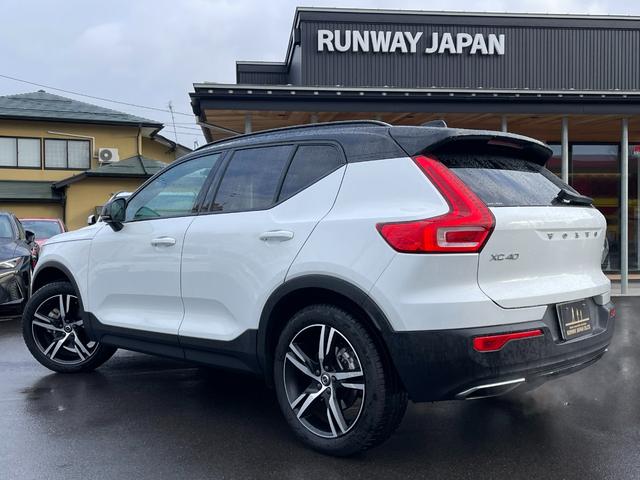 ＸＣ４０ Ｔ４　ＡＷＤ　Ｒデザイン　上質かつ希少なお車をこの機会に是非お求めください。期間限定特別価格でご奉仕します。ローン金利１．９％〜４ＷＤ　シートＨ　パノラマルーフ　シティセーフティ　Ｐシート（5枚目）