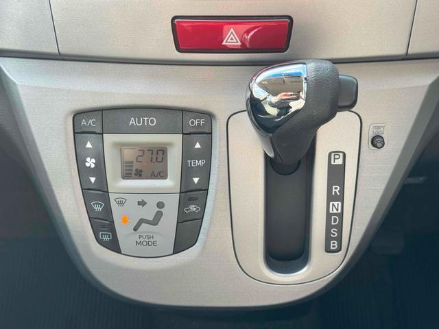 ムーヴ カスタム RS ドライブレコーダー ナビ TV オートライト HID スマートキー 電動格納ミラー ベンチシート CVT 盗難防止システム ABS CD DVD再生 USB Bluetooth(17枚目)