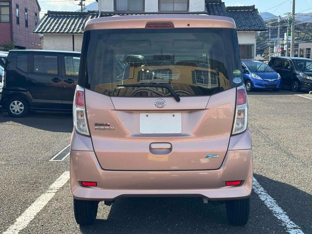 デイズルークス S 両側スライドドア キーレスエントリー アイドリングストップ 電動格納ミラー ベンチシート CVT ABS CD 衝突安全ボディ エアコン パワーステアリング パワーウィンドウ(6枚目)