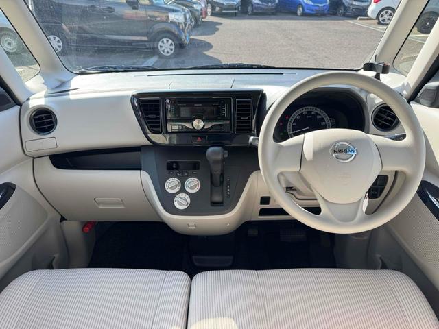 デイズルークス S 両側スライドドア キーレスエントリー アイドリングストップ 電動格納ミラー ベンチシート CVT ABS CD 衝突安全ボディ エアコン パワーステアリング パワーウィンドウ(9枚目)