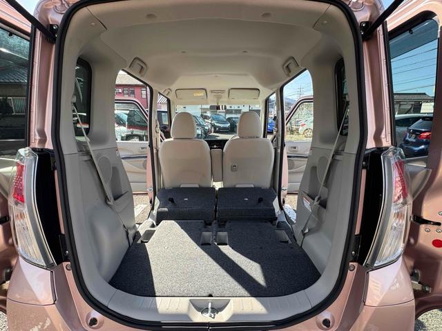 デイズルークス S 両側スライドドア キーレスエントリー アイドリングストップ 電動格納ミラー ベンチシート CVT ABS CD 衝突安全ボディ エアコン パワーステアリング パワーウィンドウ(42枚目)