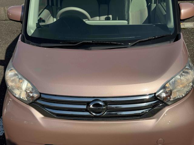 デイズルークス S 両側スライドドア キーレスエントリー アイドリングストップ 電動格納ミラー ベンチシート CVT ABS CD 衝突安全ボディ エアコン パワーステアリング パワーウィンドウ(51枚目)