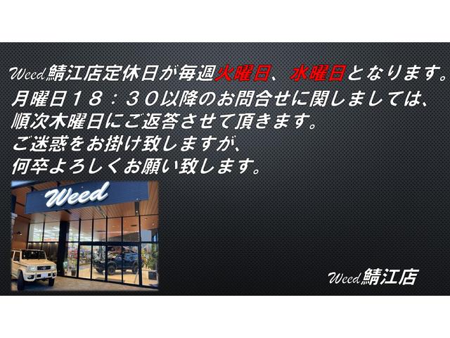 RX 90プラド オールペイント スモーキーブルー アストロ 16AW NITTOタイヤ 背面タイヤ16AW フロント リアバンパーオーバーフェンダーMBK塗装(53枚目)