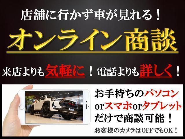 G パワーパッケージ WARLOCKコンプリート車WARLOCKボディキット4点LEDデイライト NOMAD16AW&BFGタイヤ マルチアラウンドモニター10.1型オリジナルナビ付(3枚目)