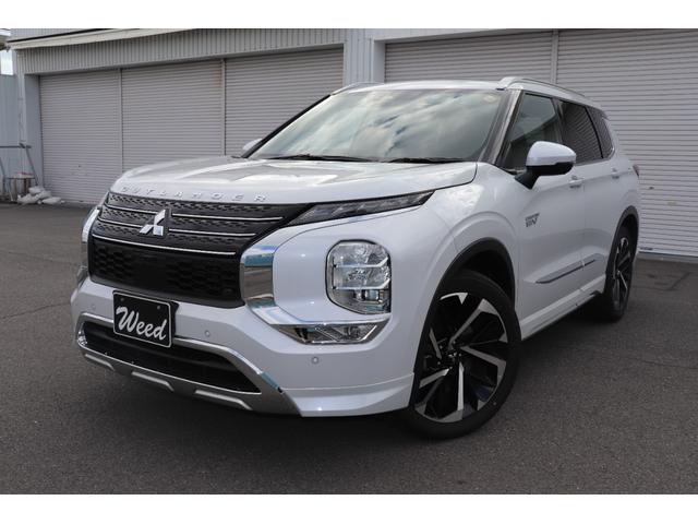 三菱 アウトランダーＰＨＥＶ