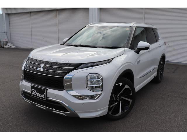 三菱 アウトランダーＰＨＥＶ