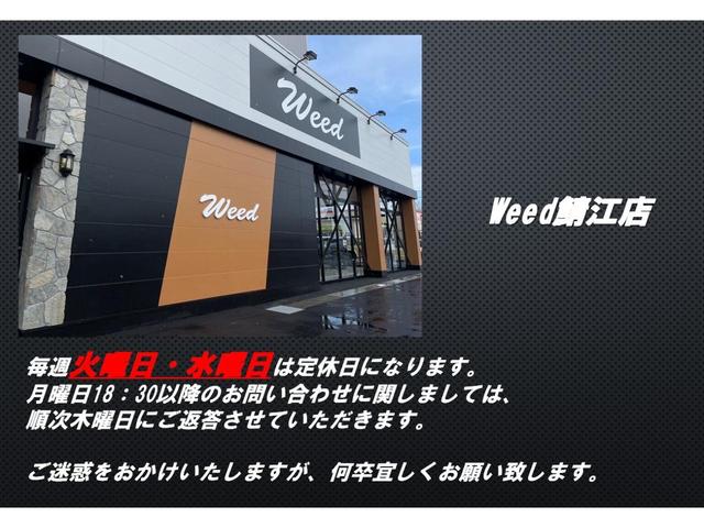 ジムニー ＸＣ　コンプリートモデル　ＢＫスタイル　ピュアホワイトパール　５ＺＩＧＥＮマフラー　アストロＤＣ　オープンカントリー／Ｒ／Ｔ／１８５／８５／１６　３インチリフトアップ　ガラスリッド　筆記体フロントグリル（45枚目）
