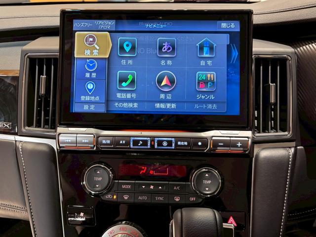 デリカD:5 シャモニー シャモニー7人乗り ワーロックボディキット オリジナルホイール オリジナルKANONE16AWホイール BFG/ATタイヤ235/70R/16 アルパイン11型ナビゲーション マルチアラウンドモニター(35枚目)