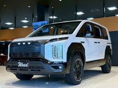 ǥꥫģץ꡼ȥǥ뿷䡪ͥ줿ܳɣףĥߥ˥Х 2