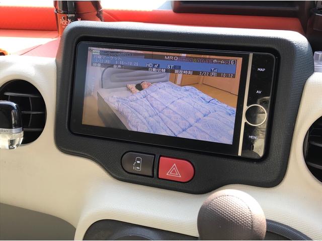 F HDDナビ フルセグTV Bluetooth対応 スマートキープッシュスタート パワースライドドア ETC(22枚目)