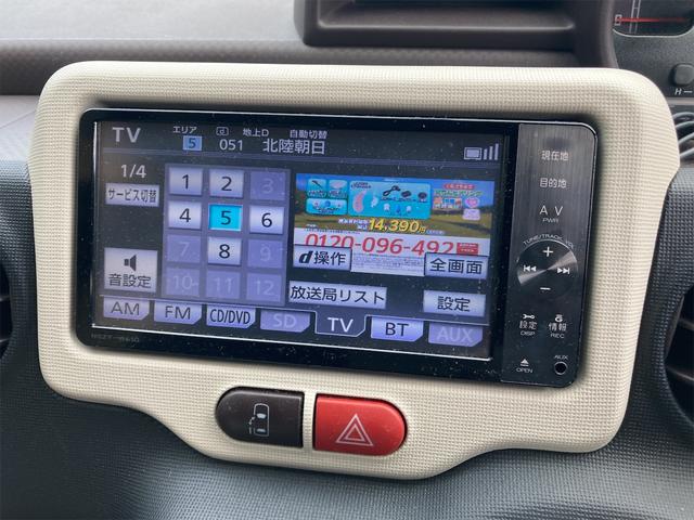 Ｘ　ＥＴＣ　ナビ　ＴＶ　電動スライドドア　スマートキー　電動格納ミラー　ＣＶＴ　ＣＤ　ＤＶＤ再生　ミュージックプレイヤー接続可　Ｂｌｕｅｔｏｏｔｈ　衝突安全ボディ　ＡＢＳ　ＥＳＣ　エアコン(5枚目)