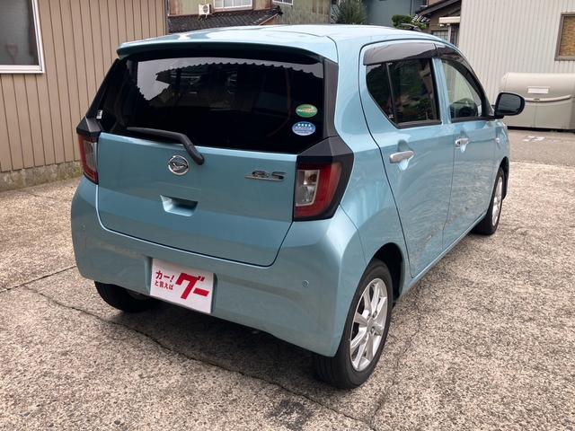 DAIHATSU MIRA E:S G SA III