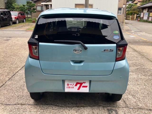 DAIHATSU MIRA E:S G SA III