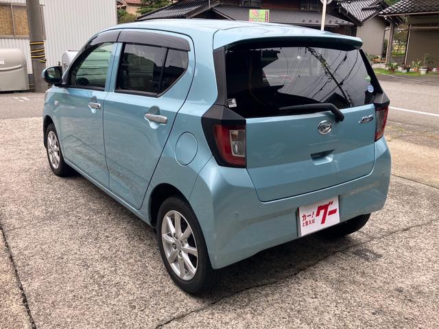 DAIHATSU MIRA E:S G SA III