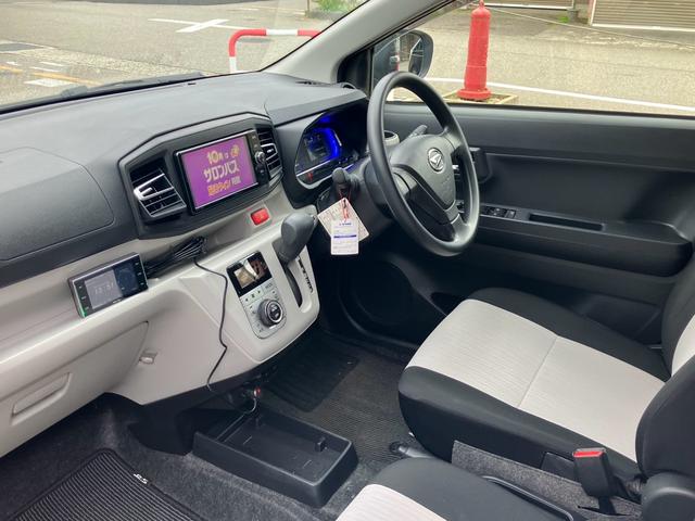 DAIHATSU MIRA E:S G SA III