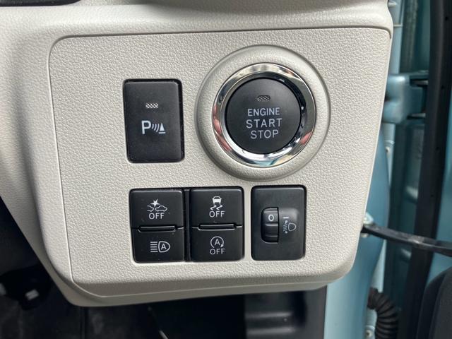 DAIHATSU MIRA E:S G SA III