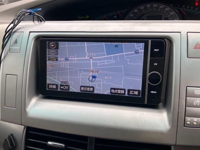 エスティマ Ｘ　スマートキー　電動スライドドア　ナビ　バックカメラ　ドライブレコーダー　Ｂｌｕｅｔｏｏｔｈ接続　３列シート　フルフラットシート　ウォークスルー　運転席・助手席エアバッグ　ＡＢＳ　衝突安全ボディ（22枚目）