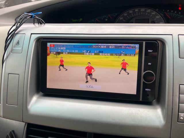 エスティマ Ｘ　スマートキー　電動スライドドア　ナビ　バックカメラ　ドライブレコーダー　Ｂｌｕｅｔｏｏｔｈ接続　３列シート　フルフラットシート　ウォークスルー　運転席・助手席エアバッグ　ＡＢＳ　衝突安全ボディ（24枚目）