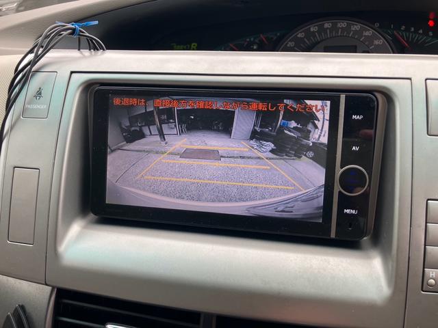 エスティマ Ｘ　スマートキー　電動スライドドア　ナビ　バックカメラ　ドライブレコーダー　Ｂｌｕｅｔｏｏｔｈ接続　３列シート　フルフラットシート　ウォークスルー　運転席・助手席エアバッグ　ＡＢＳ　衝突安全ボディ（25枚目）