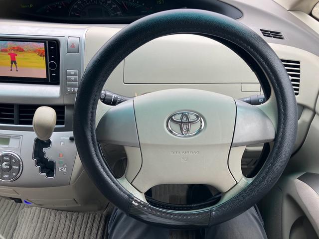 エスティマ Ｘ　スマートキー　電動スライドドア　ナビ　バックカメラ　ドライブレコーダー　Ｂｌｕｅｔｏｏｔｈ接続　３列シート　フルフラットシート　ウォークスルー　運転席・助手席エアバッグ　ＡＢＳ　衝突安全ボディ（29枚目）