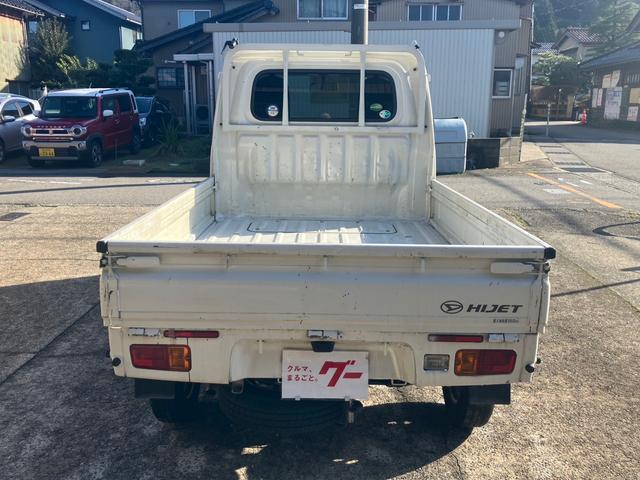 ハイゼットトラック スタンダード　オートマ　エアコン　パワステ　純正ＣＤオーディオ　三方開　積載量３５０ｋｇ　ヘッドライトレベライザー（7枚目）