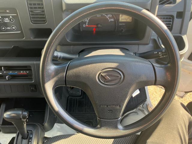 ハイゼットトラック スタンダード　オートマ　エアコン　パワステ　純正ＣＤオーディオ　三方開　積載量３５０ｋｇ　ヘッドライトレベライザー（19枚目）