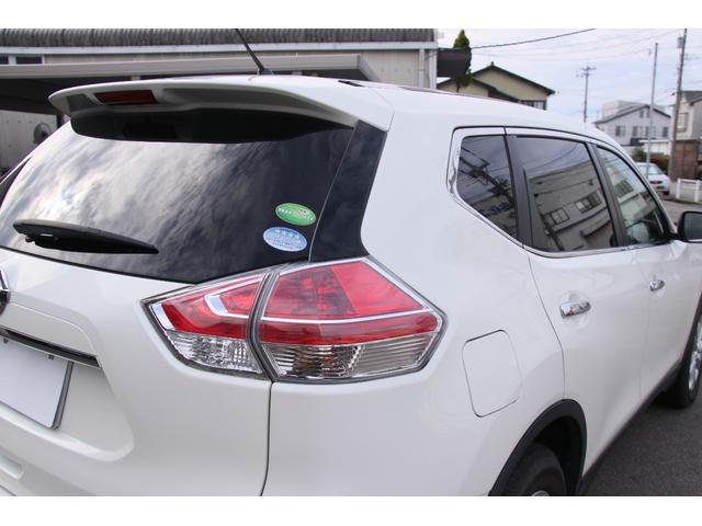 エクストレイル 20X エマージェンシーブレーキパッケージ BTフルセグ純正ナビ アラウンドビューモニター ETC 前席シートヒーター(13枚目)