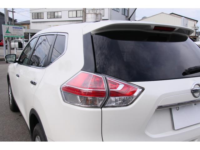 エクストレイル 20X エマージェンシーブレーキパッケージ BTフルセグ純正ナビ アラウンドビューモニター ETC 前席シートヒーター(15枚目)