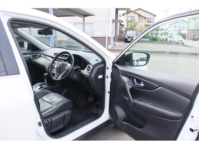 エクストレイル 20X エマージェンシーブレーキパッケージ BTフルセグ純正ナビ アラウンドビューモニター ETC 前席シートヒーター(18枚目)