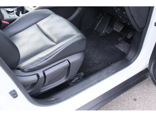 エクストレイル 20X エマージェンシーブレーキパッケージ BTフルセグ純正ナビ アラウンドビューモニター ETC 前席シートヒーター(20枚目)