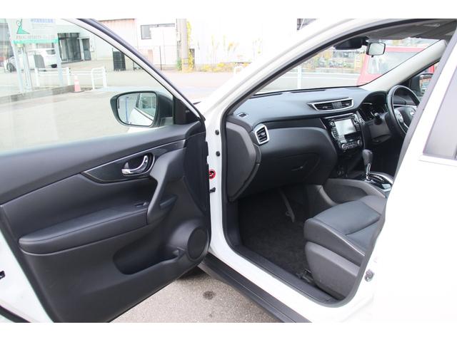 エクストレイル 20X エマージェンシーブレーキパッケージ BTフルセグ純正ナビ アラウンドビューモニター ETC 前席シートヒーター(22枚目)