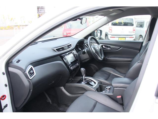 エクストレイル 20X エマージェンシーブレーキパッケージ BTフルセグ純正ナビ アラウンドビューモニター ETC 前席シートヒーター(23枚目)